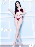 Beautyleg 2020.11.13 No.1998 Syuan(1)